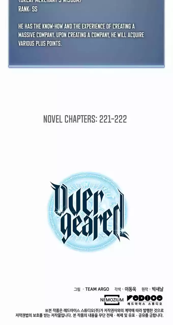 Overgeared (Team Argo) Chapter 116