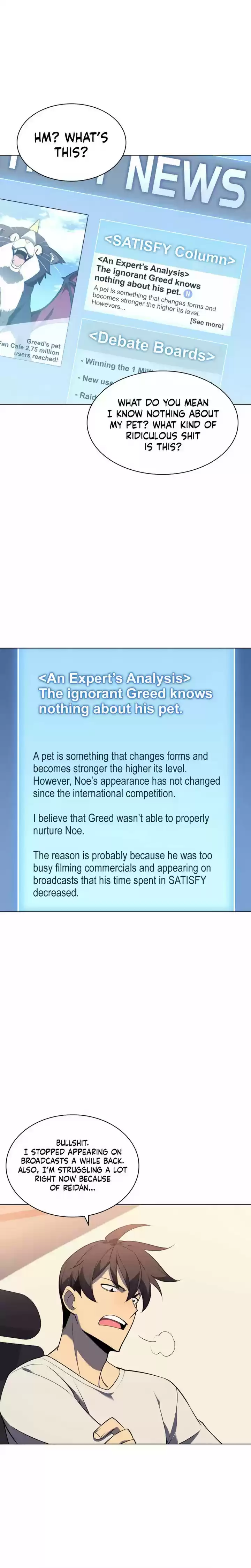 Overgeared (Team Argo) Chapter 117