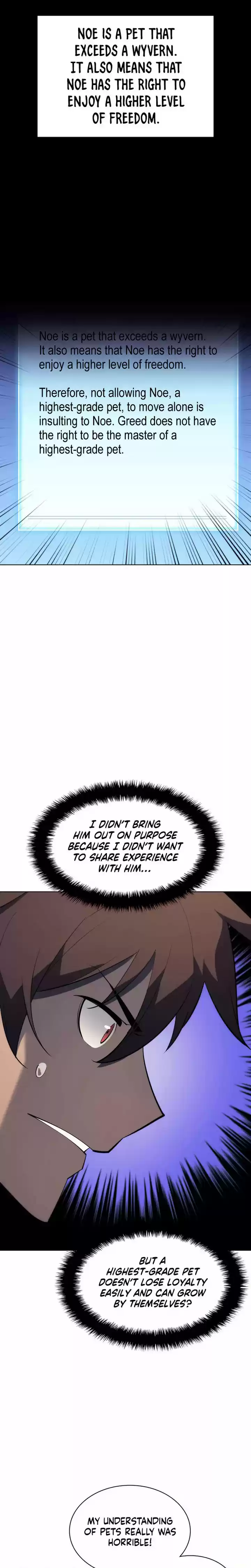 Overgeared (Team Argo) Chapter 117