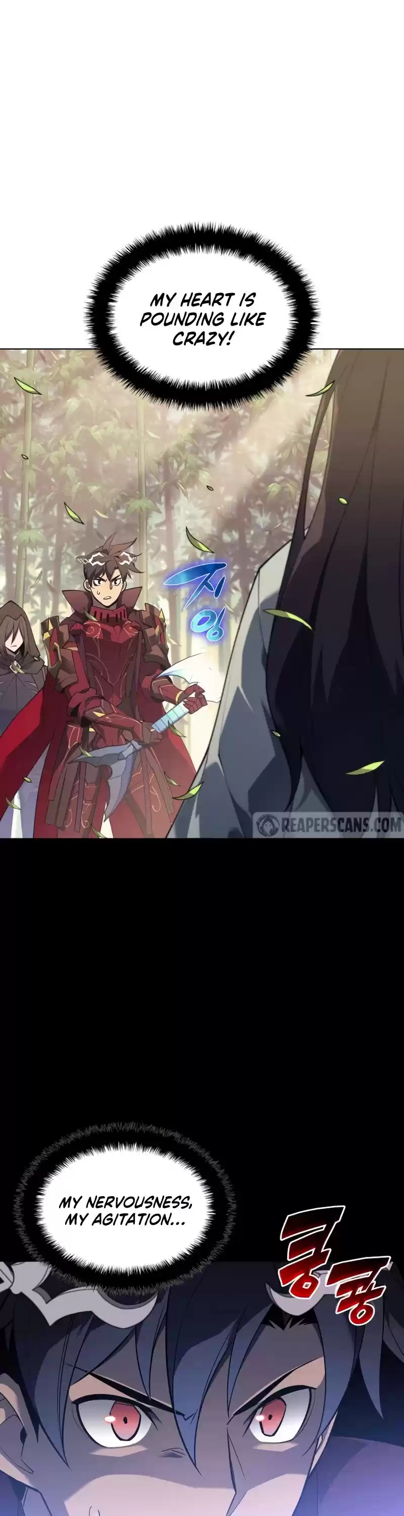 Overgeared (Team Argo) Chapter 120