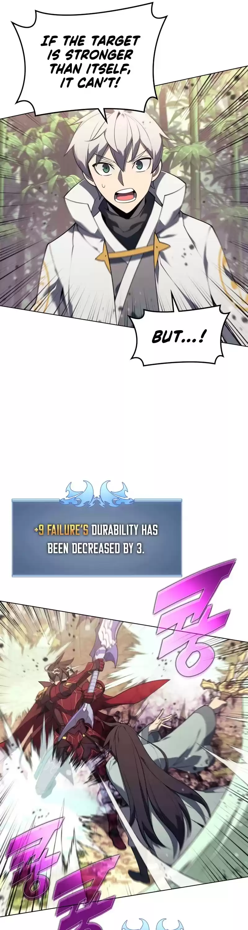 Overgeared (Team Argo) Chapter 120