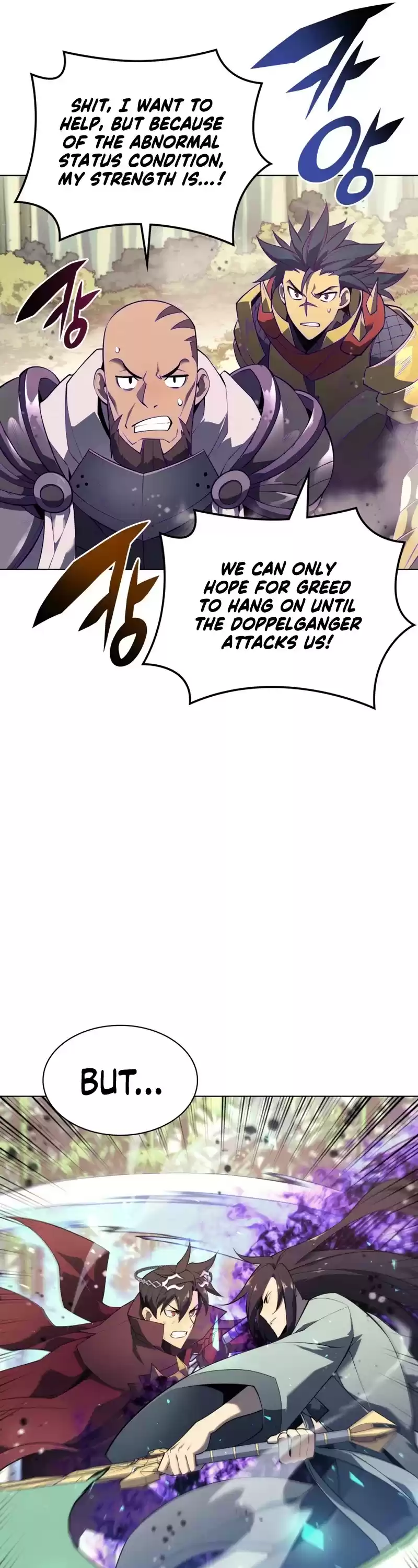 Overgeared (Team Argo) Chapter 120