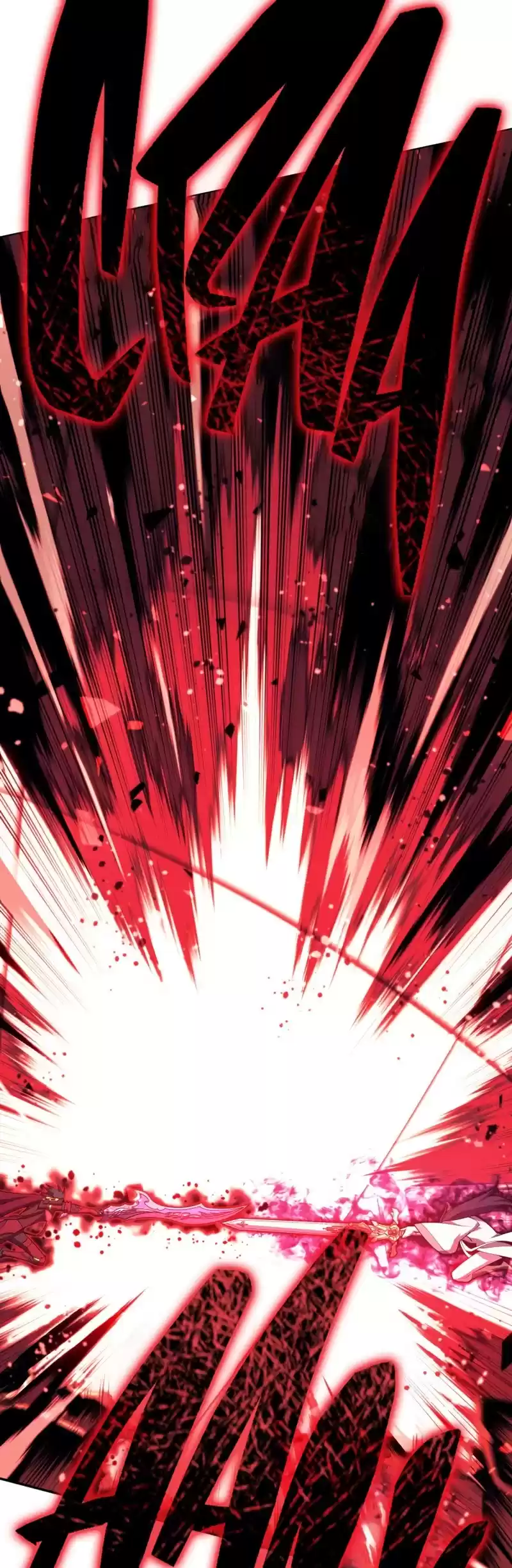 Overgeared (Team Argo) Chapter 120