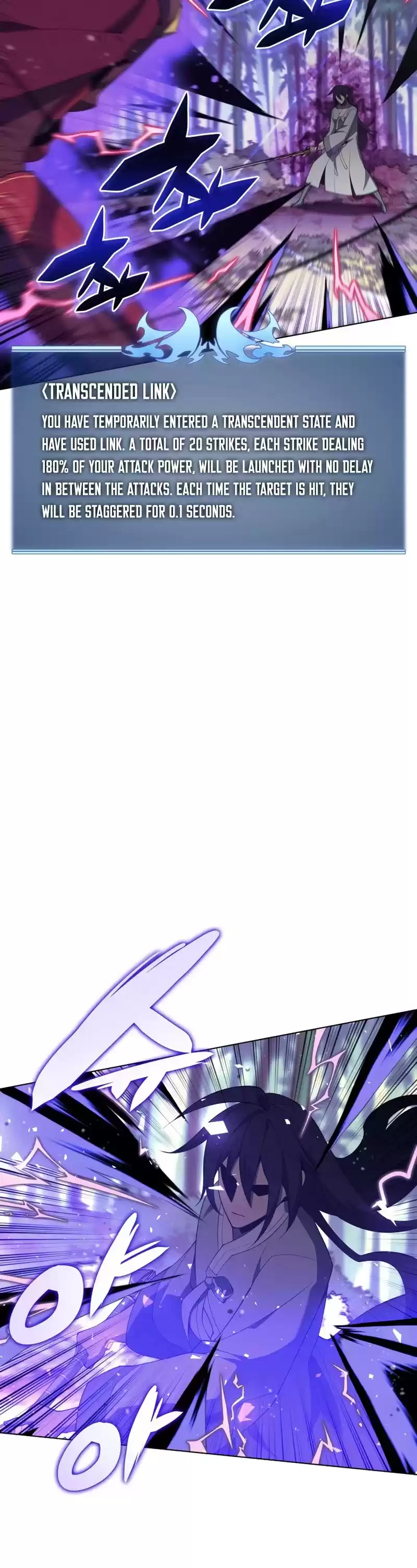 Overgeared (Team Argo) Chapter 120