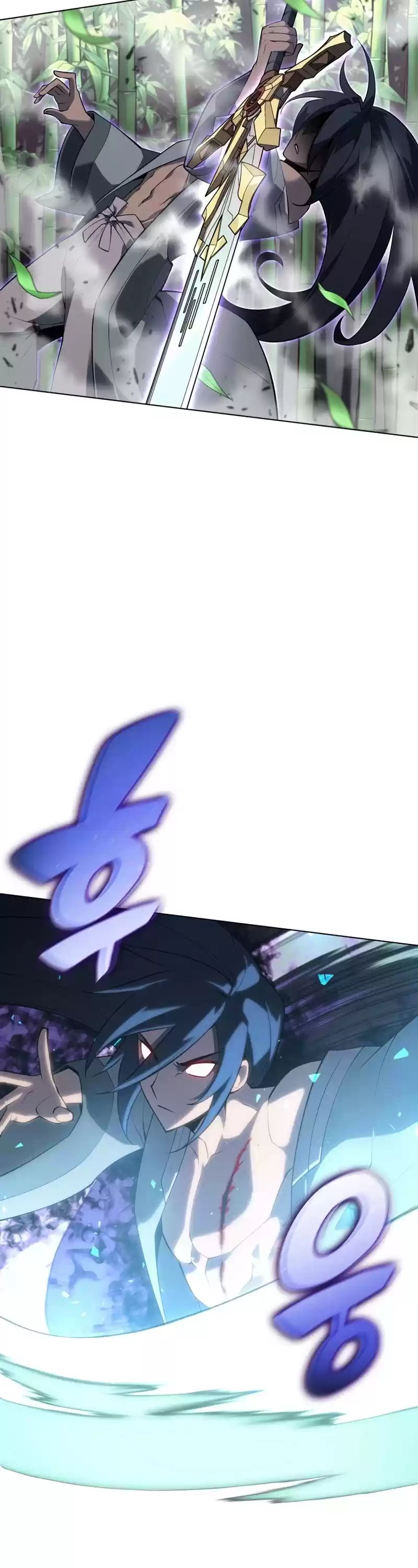 Overgeared (Team Argo) Chapter 120