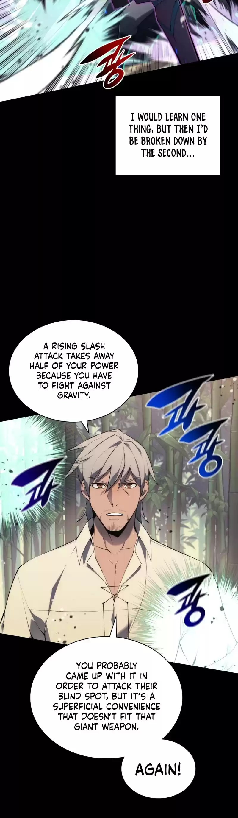 Overgeared (Team Argo) Chapter 120