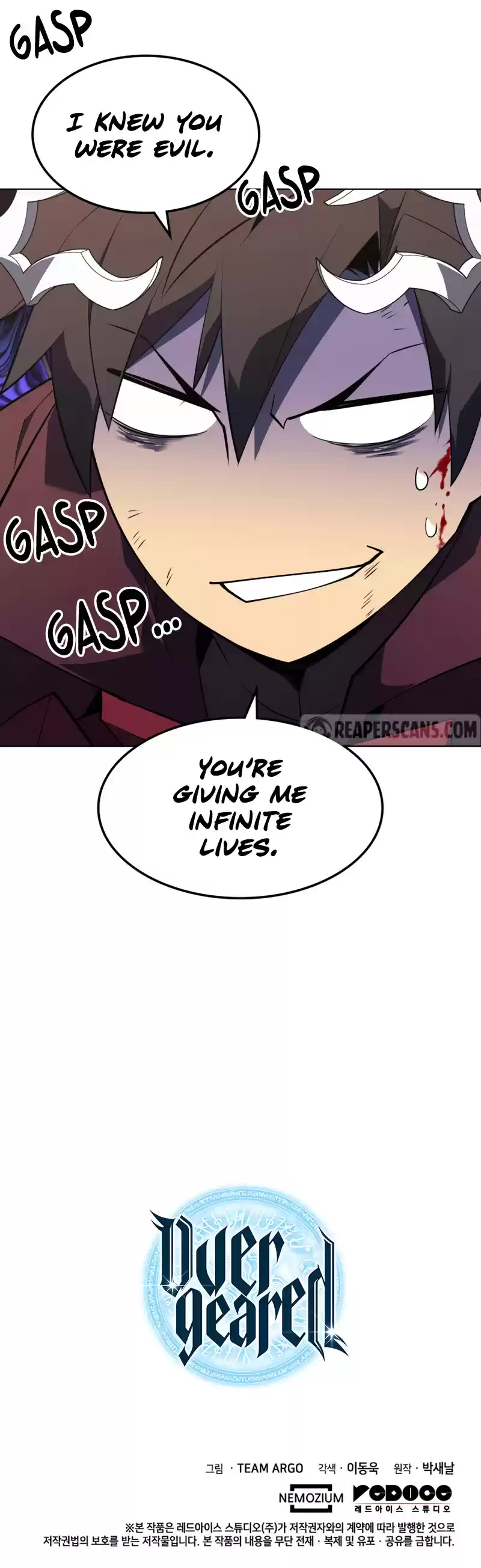 Overgeared (Team Argo) Chapter 120