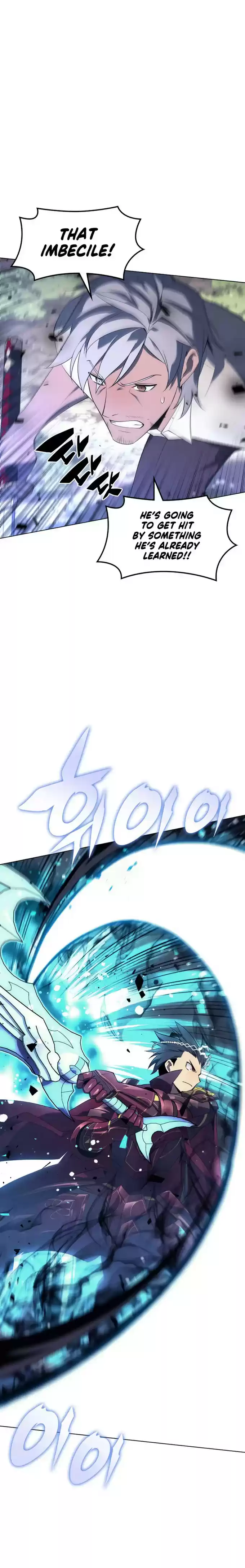 Overgeared (Team Argo) Chapter 121