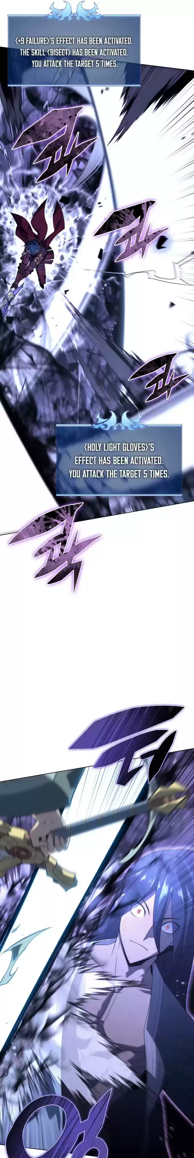 Overgeared (Team Argo) Chapter 121