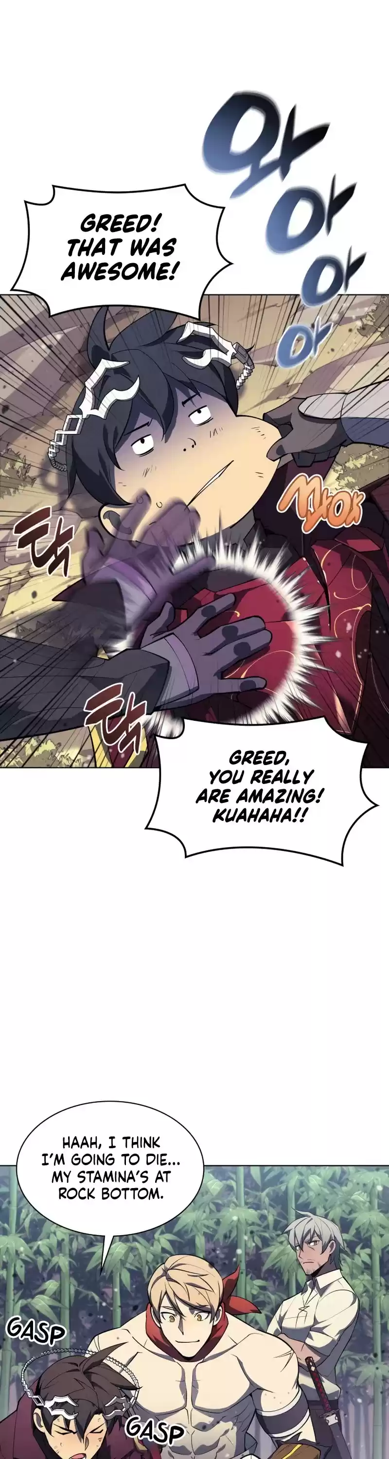 Overgeared (Team Argo) Chapter 122