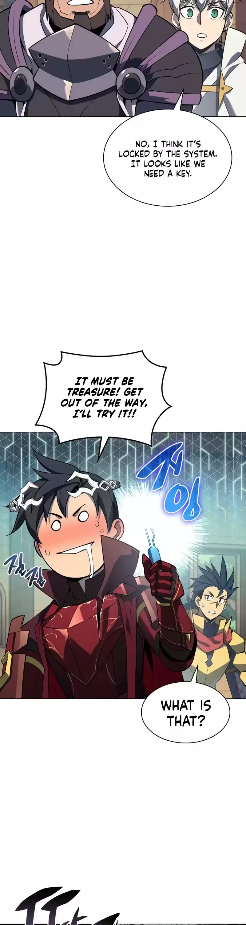 Overgeared (Team Argo) Chapter 122