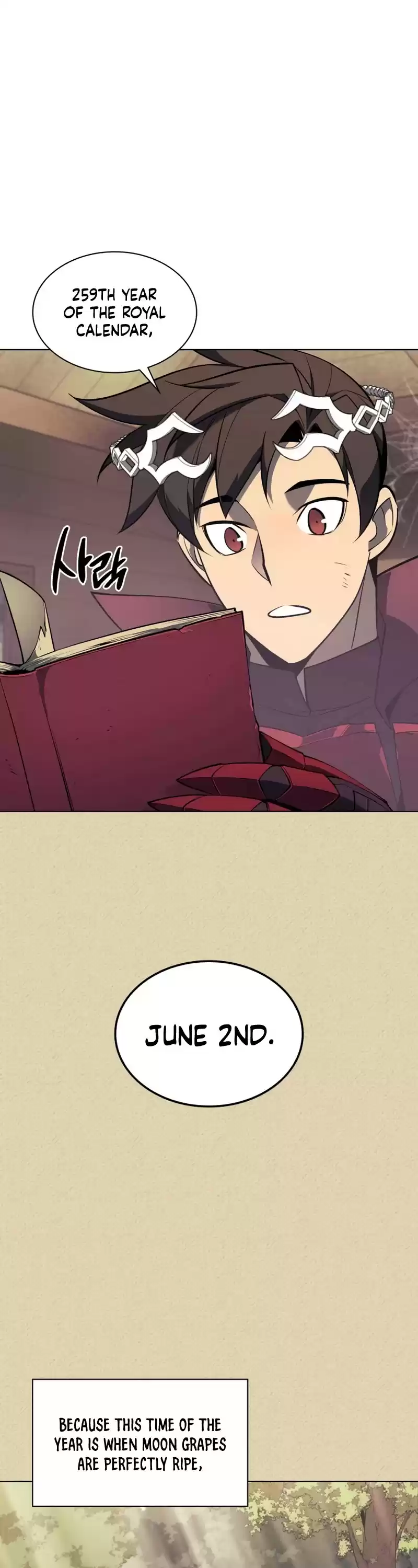 Overgeared (Team Argo) Chapter 122