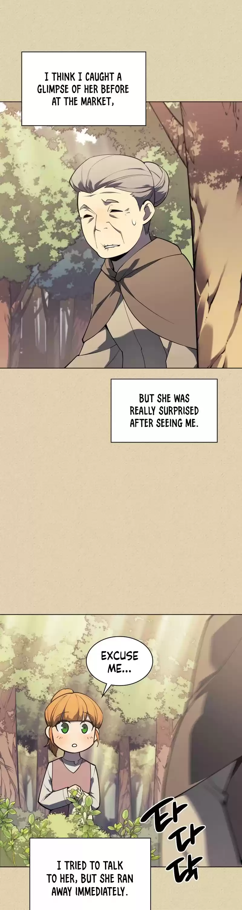 Overgeared (Team Argo) Chapter 122