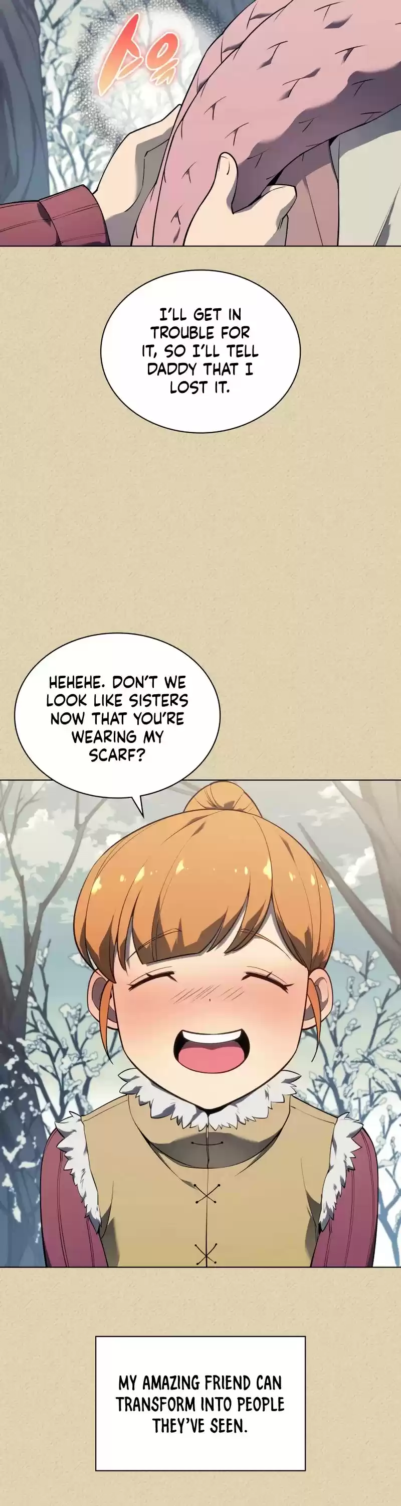 Overgeared (Team Argo) Chapter 122