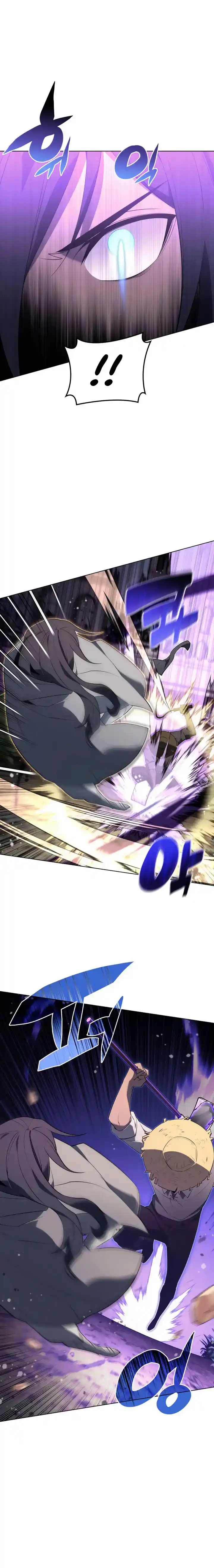 Overgeared (Team Argo) Chapter 126