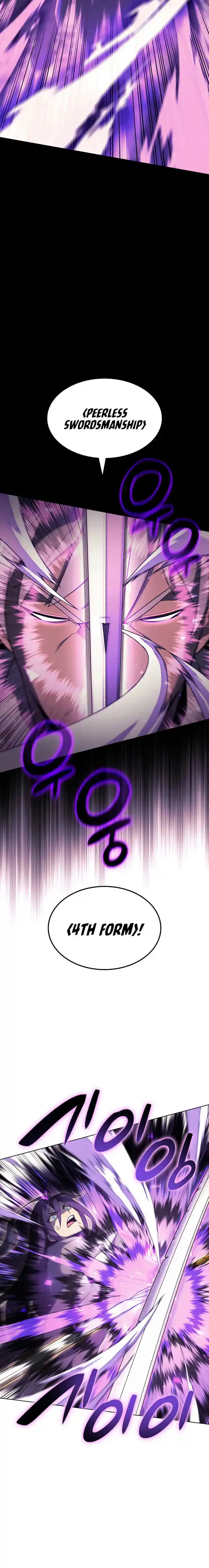 Overgeared (Team Argo) Chapter 127