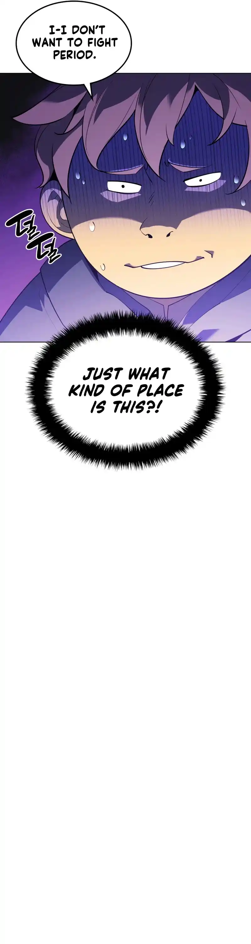 Overgeared (Team Argo) Chapter 131