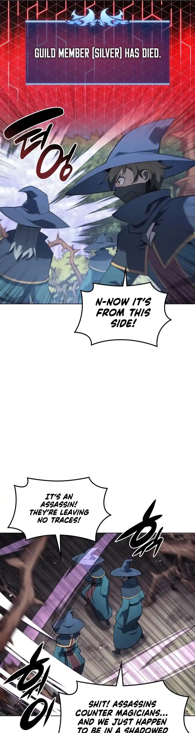 Overgeared (Team Argo) Chapter 132