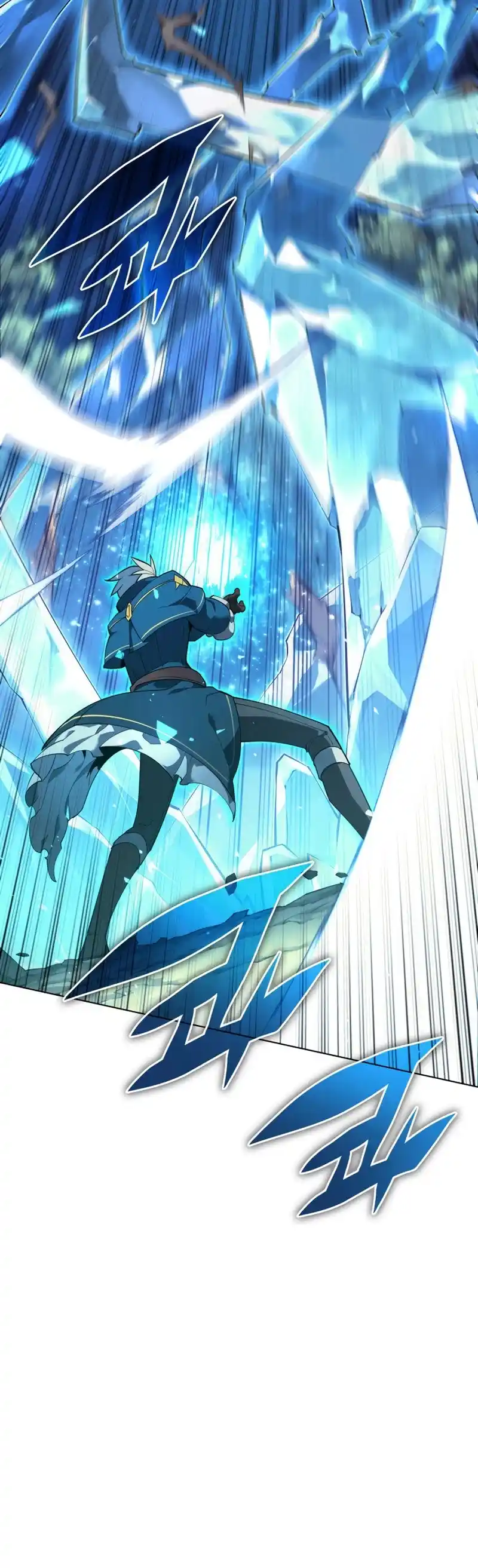 Overgeared (Team Argo) Chapter 132