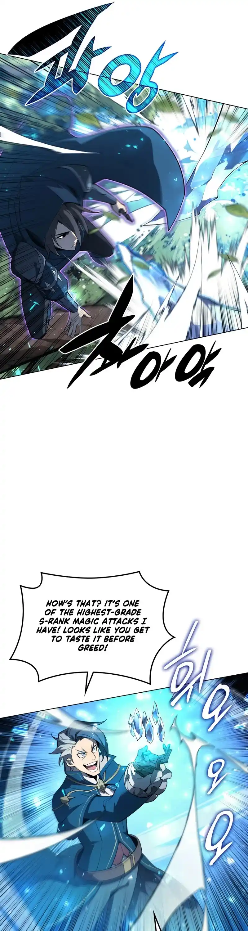 Overgeared (Team Argo) Chapter 132