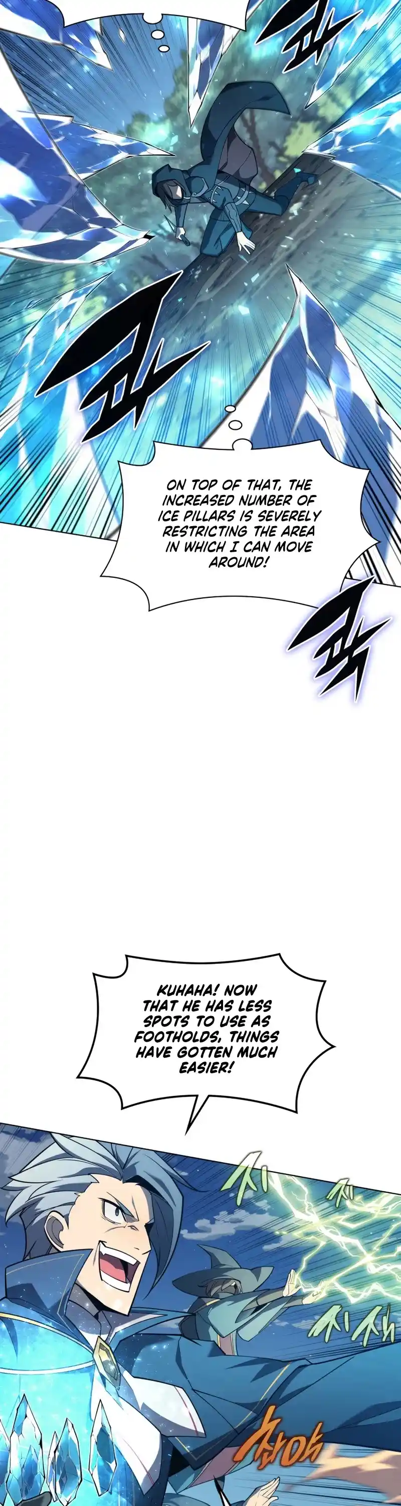 Overgeared (Team Argo) Chapter 132