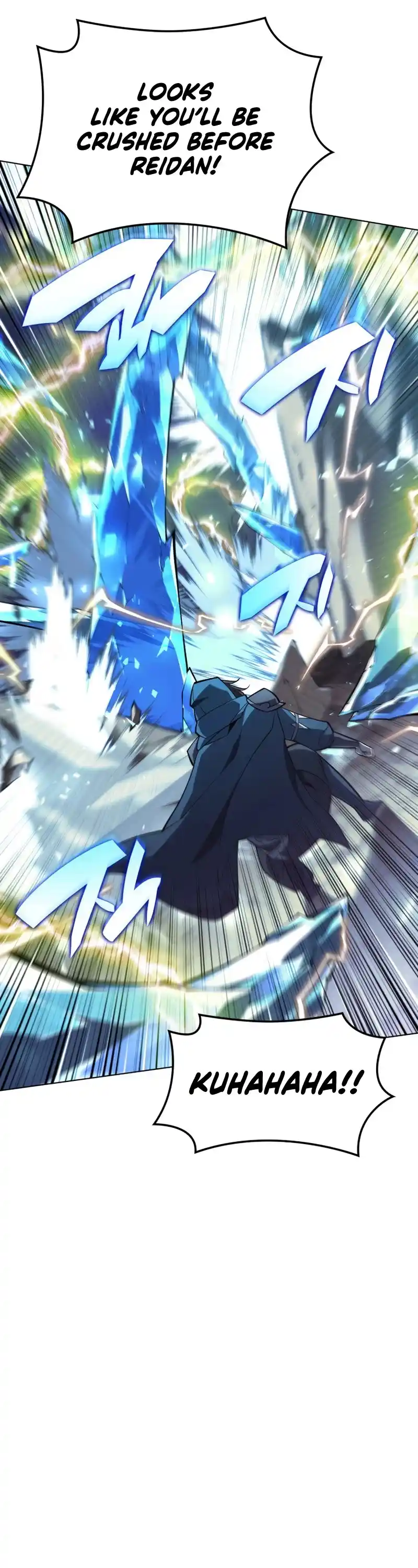 Overgeared (Team Argo) Chapter 132