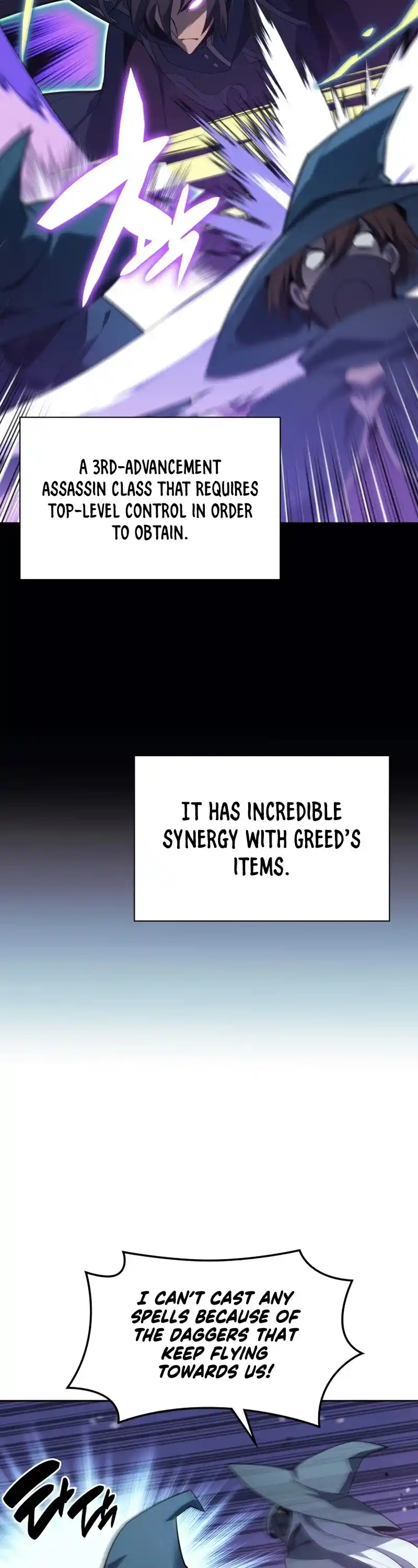 Overgeared (Team Argo) Chapter 132