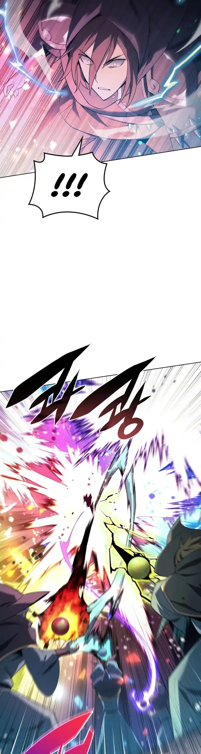 Overgeared (Team Argo) Chapter 132