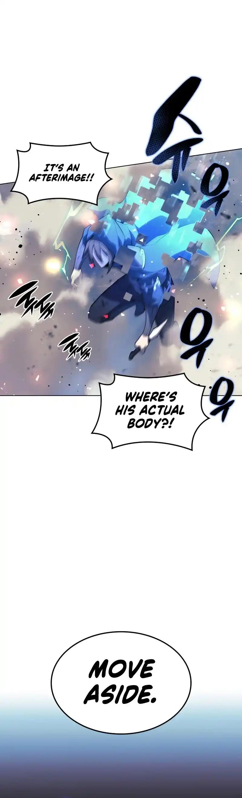 Overgeared (Team Argo) Chapter 132