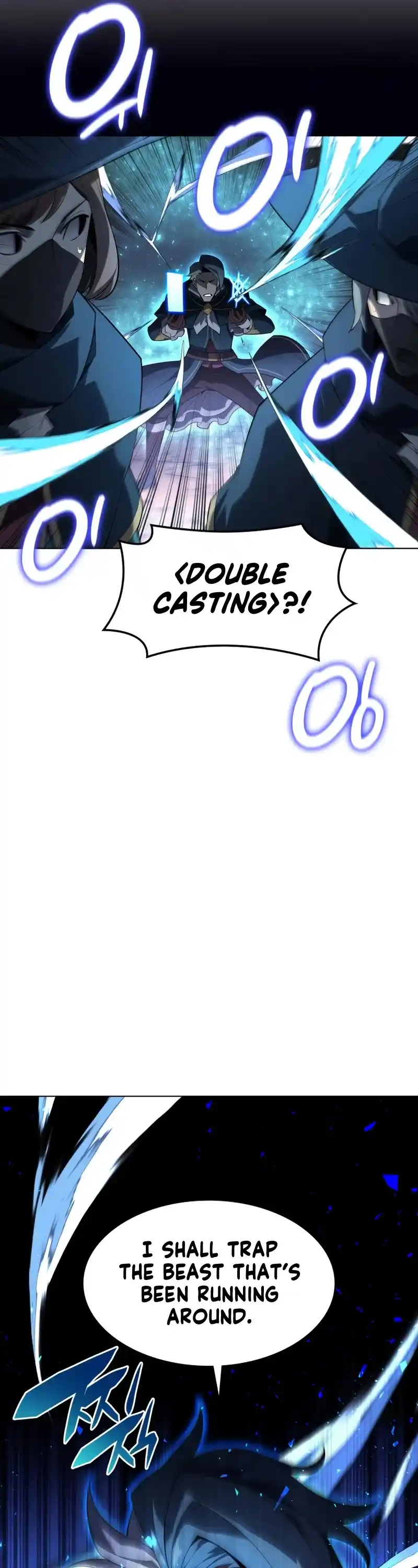 Overgeared (Team Argo) Chapter 132