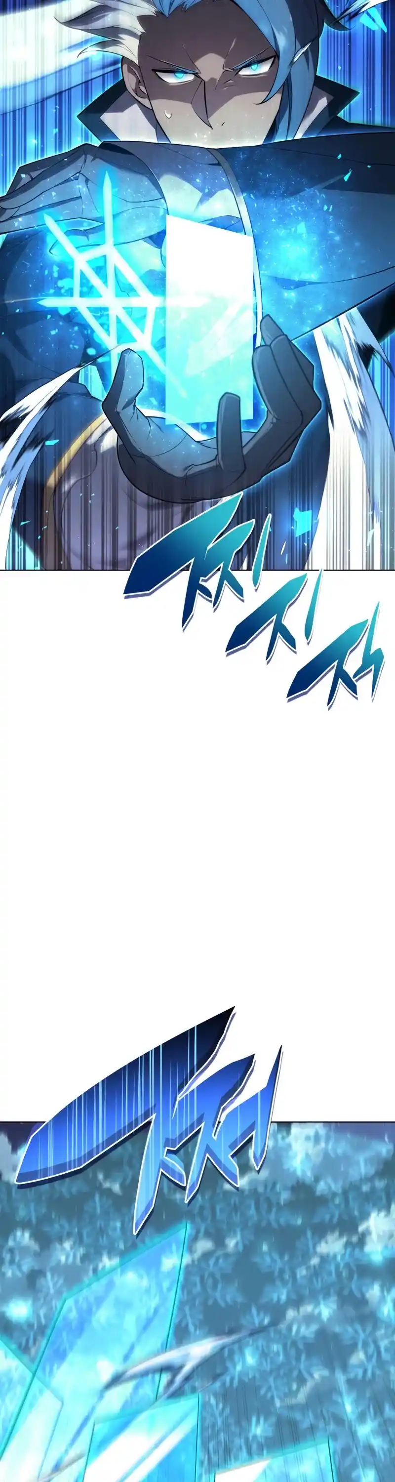 Overgeared (Team Argo) Chapter 132