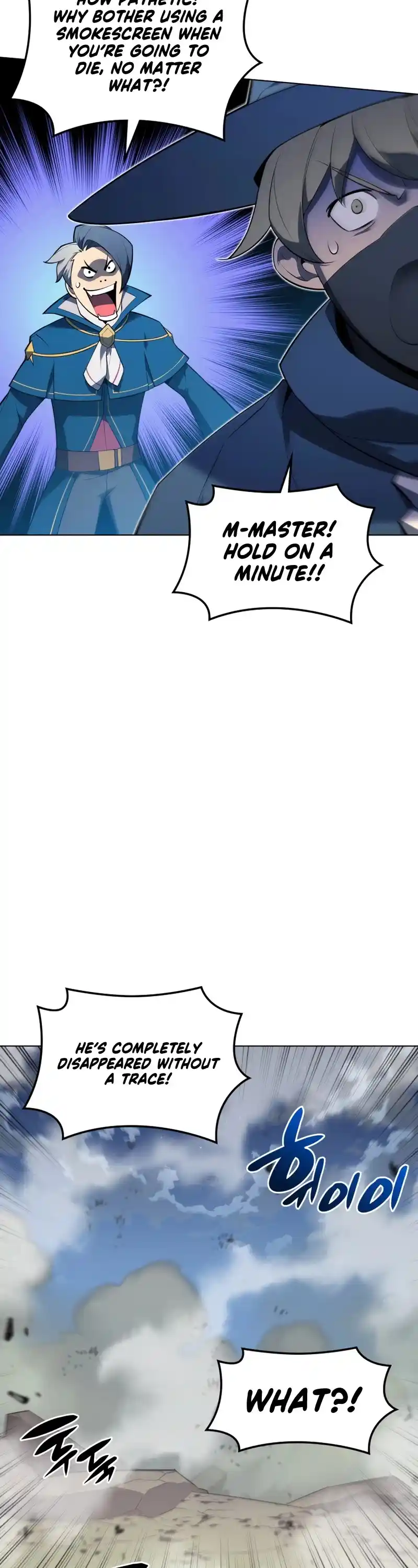 Overgeared (Team Argo) Chapter 132