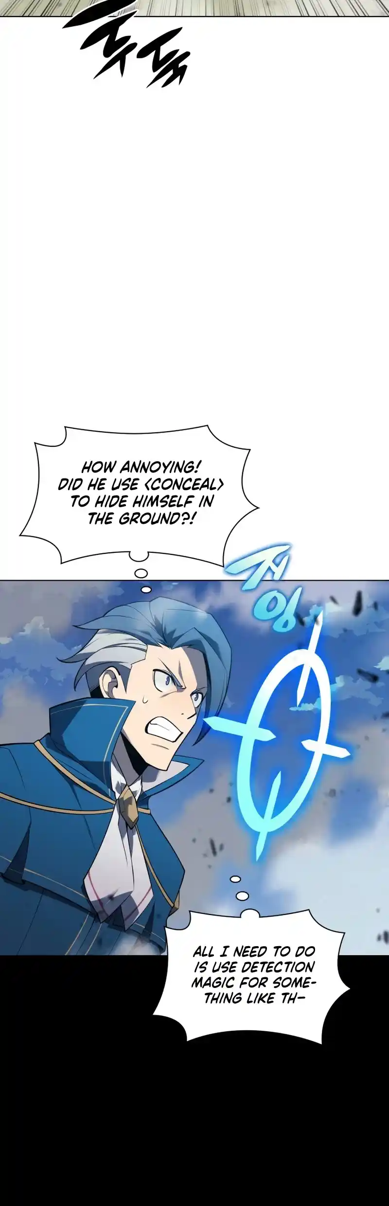 Overgeared (Team Argo) Chapter 132