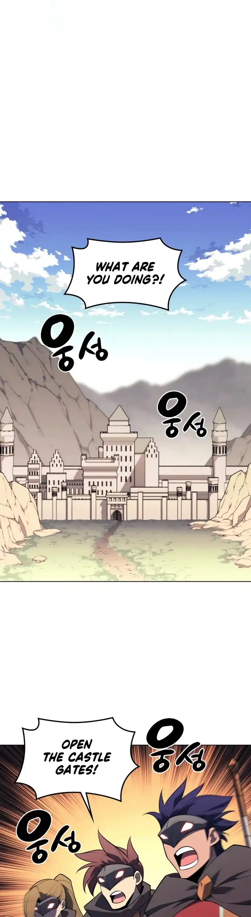 Overgeared (Team Argo) Chapter 132