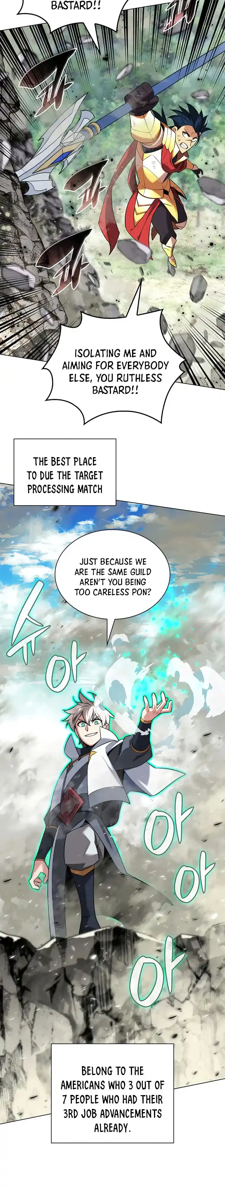 Overgeared (Team Argo) Chapter 211