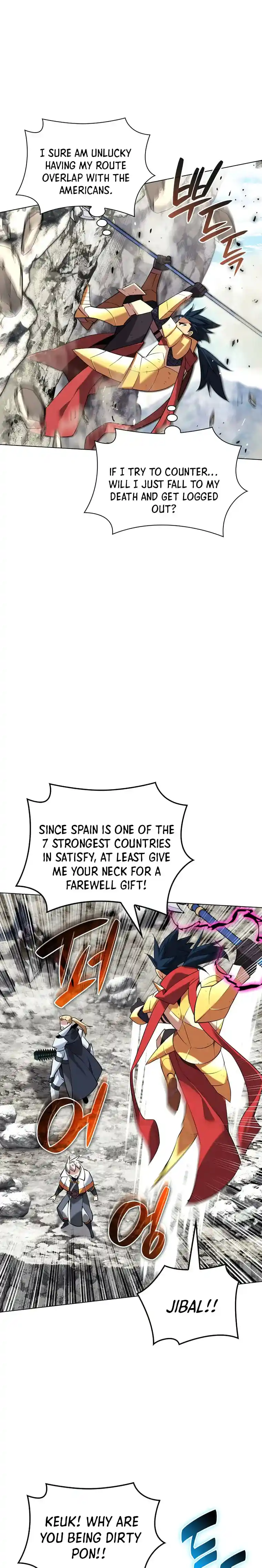 Overgeared (Team Argo) Chapter 211