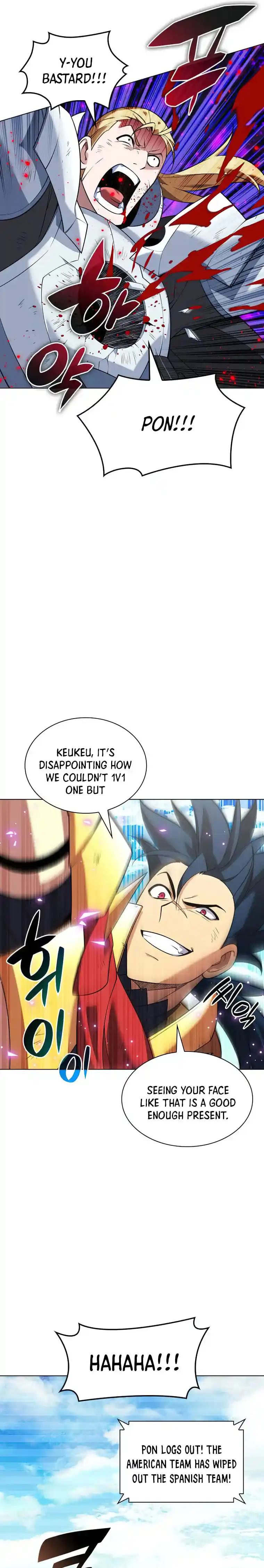 Overgeared (Team Argo) Chapter 211