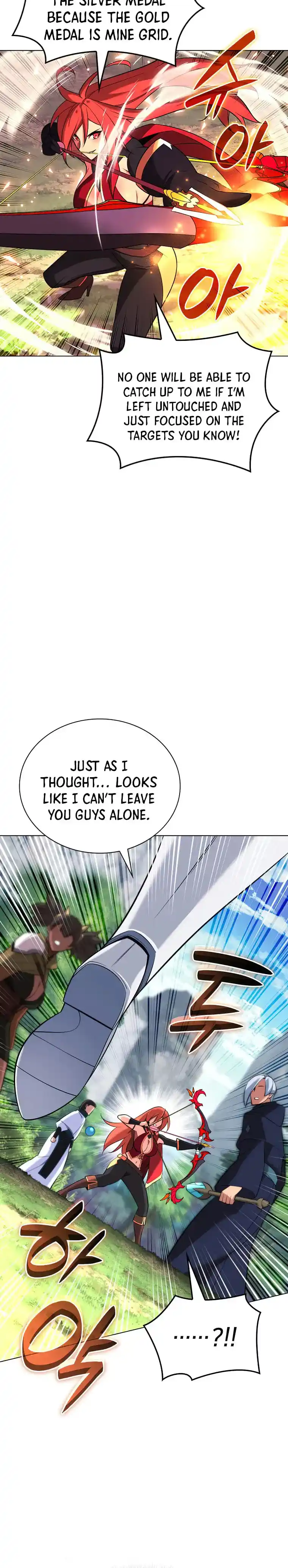 Overgeared (Team Argo) Chapter 211