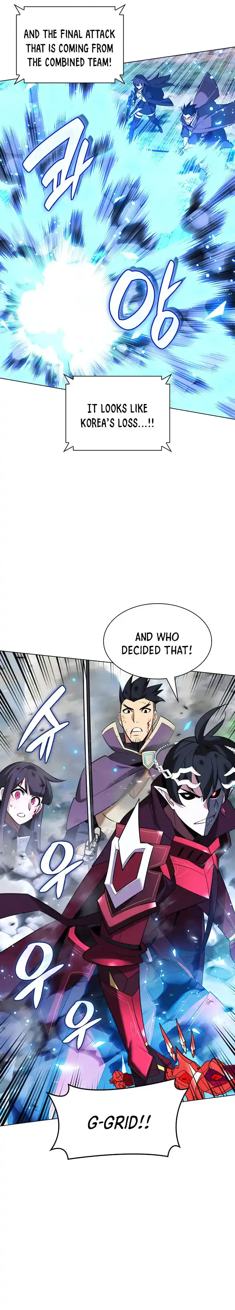 Overgeared (Team Argo) Chapter 211