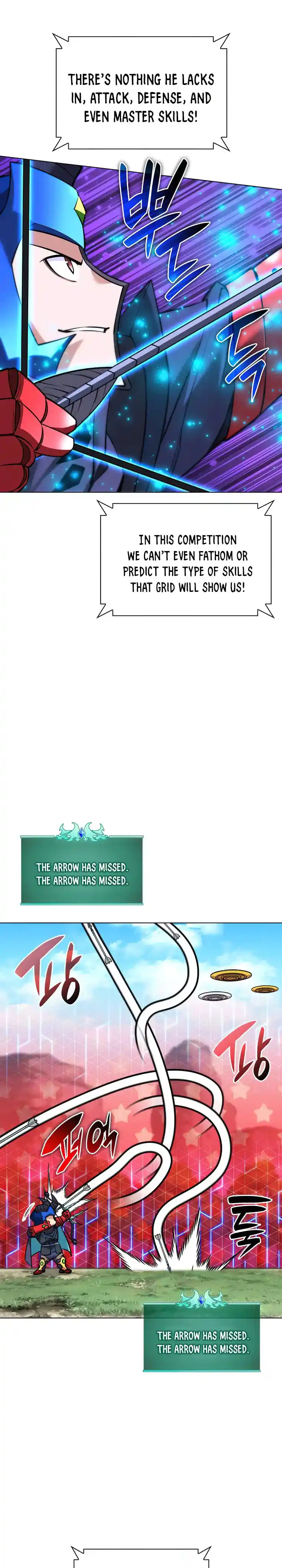 Overgeared (Team Argo) Chapter 211