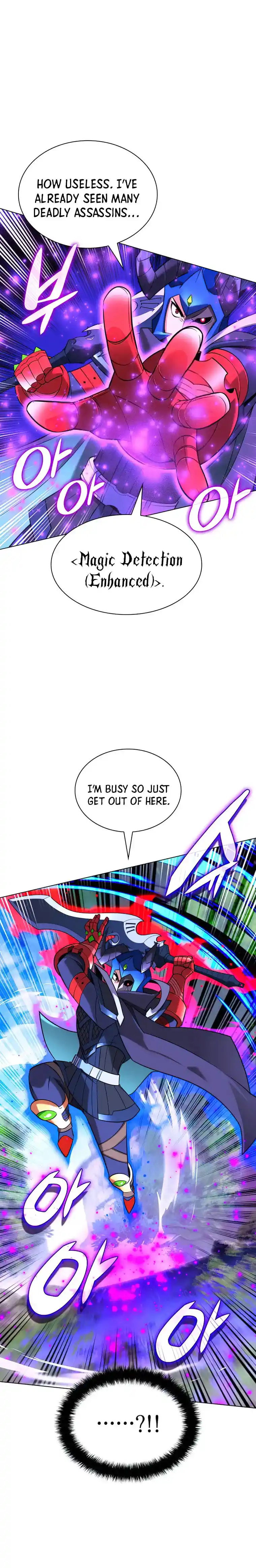 Overgeared (Team Argo) Chapter 211