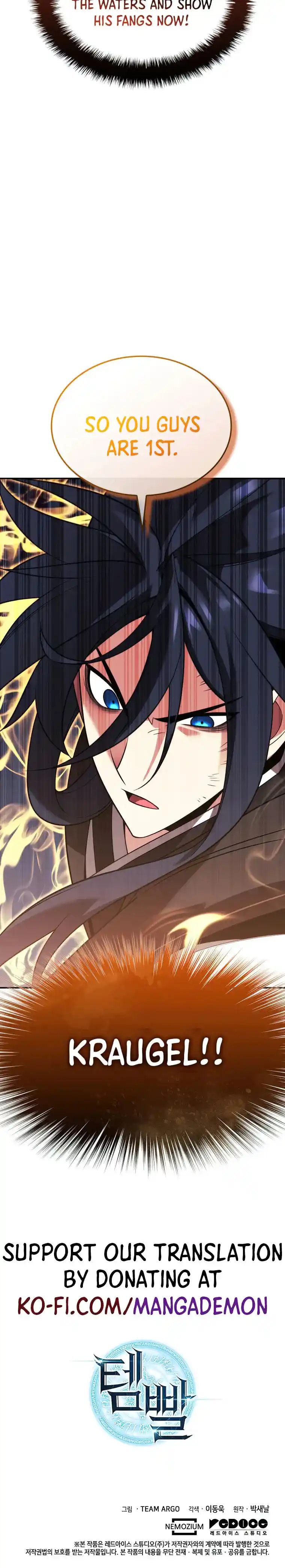 Overgeared (Team Argo) Chapter 211