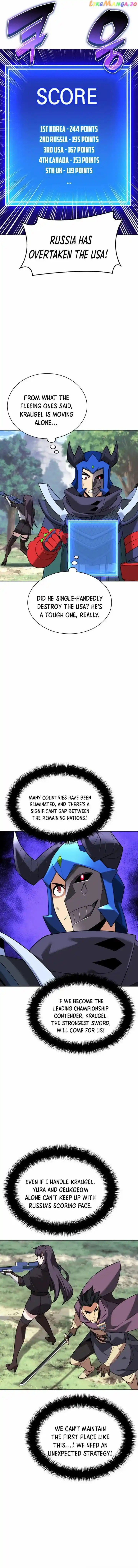 Overgeared (Team Argo) Chapter 212