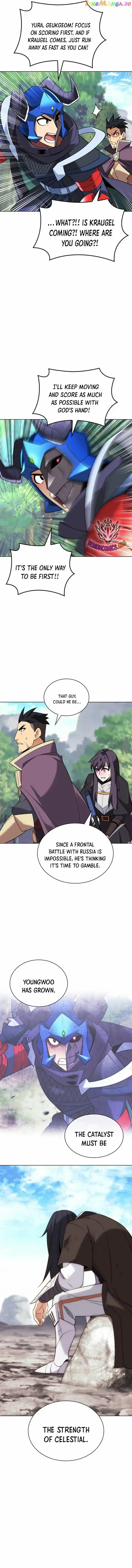 Overgeared (Team Argo) Chapter 212