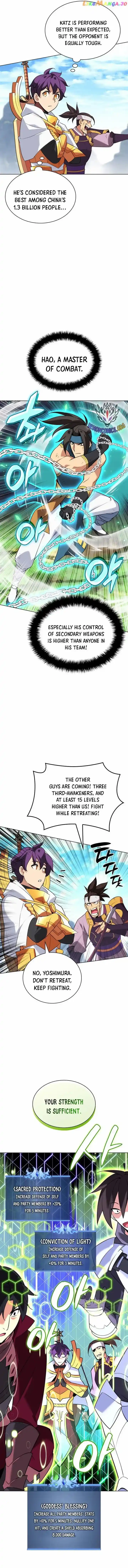 Overgeared (Team Argo) Chapter 212