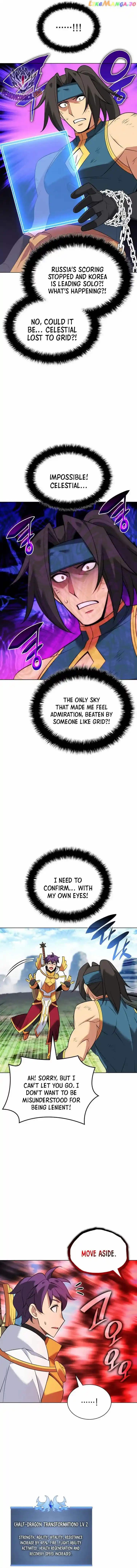 Overgeared (Team Argo) Chapter 212