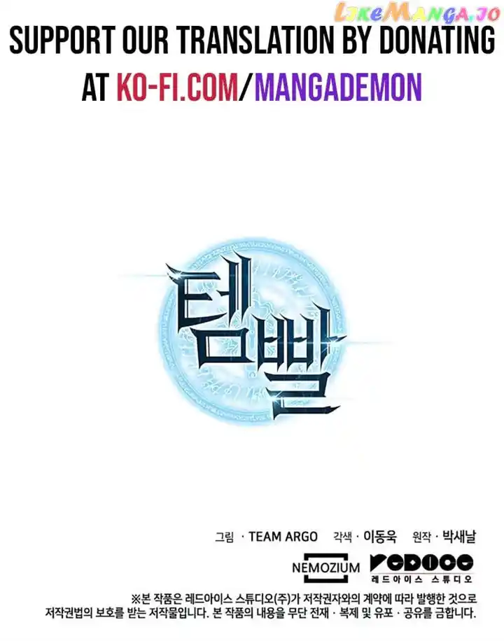 Overgeared (Team Argo) Chapter 213.4