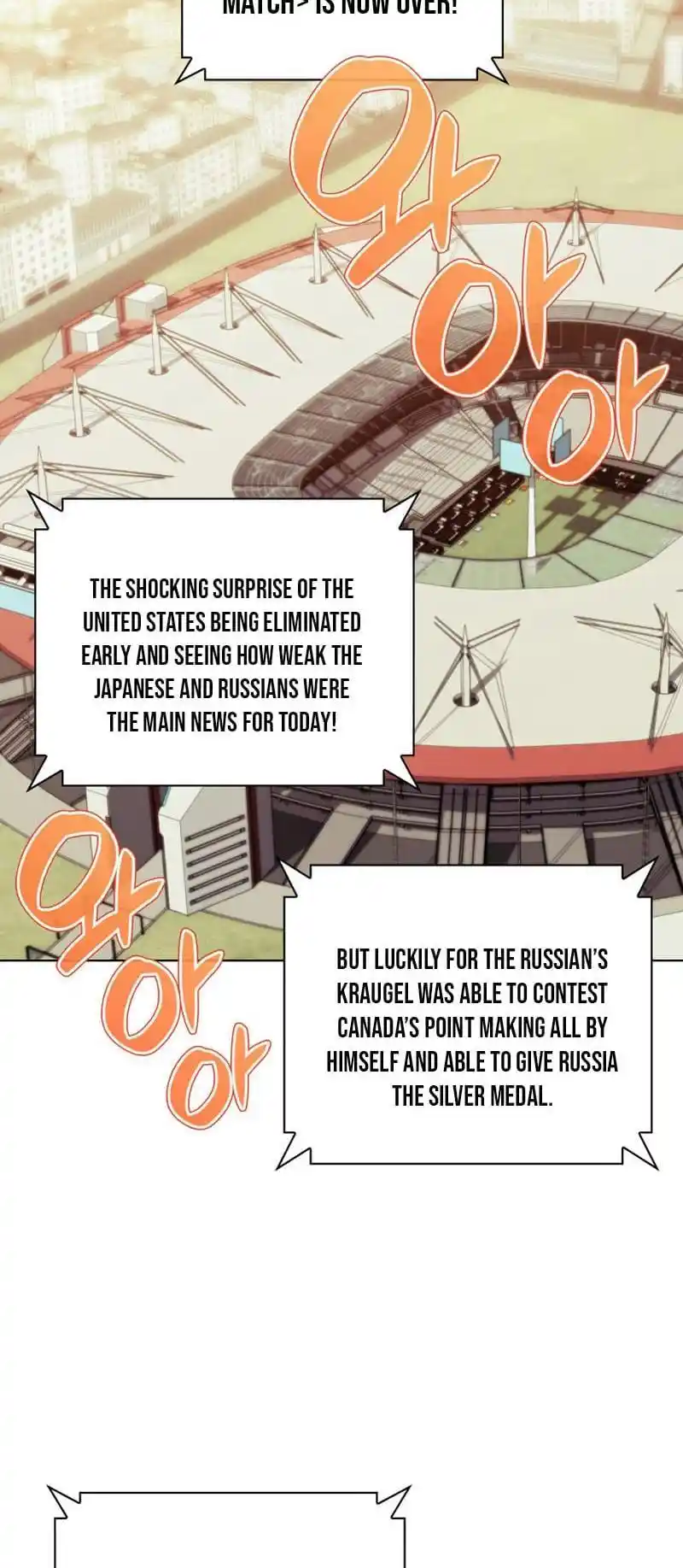 Overgeared (Team Argo) Chapter 214.4