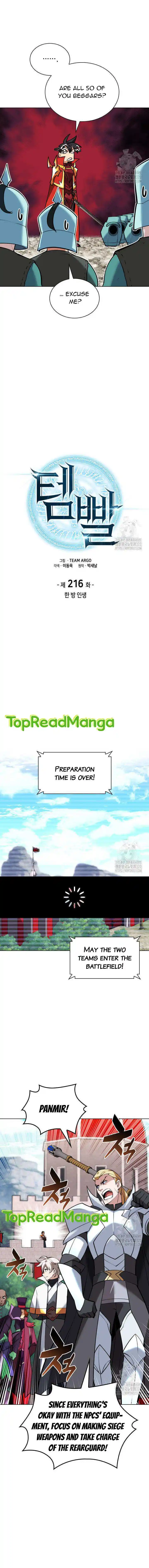 Overgeared (Team Argo) Chapter 216