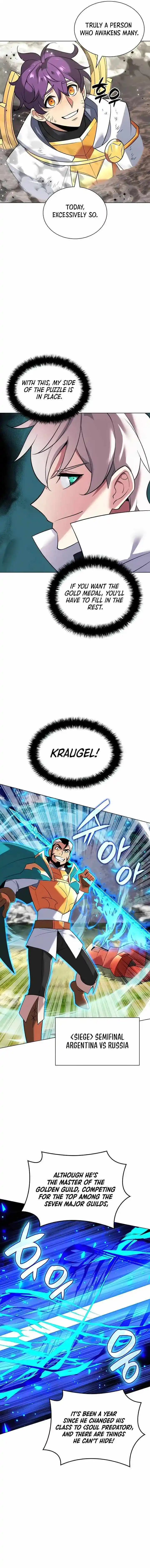 Overgeared (Team Argo) Chapter 218